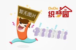 <b>2号站平台:测高仪选购</b>